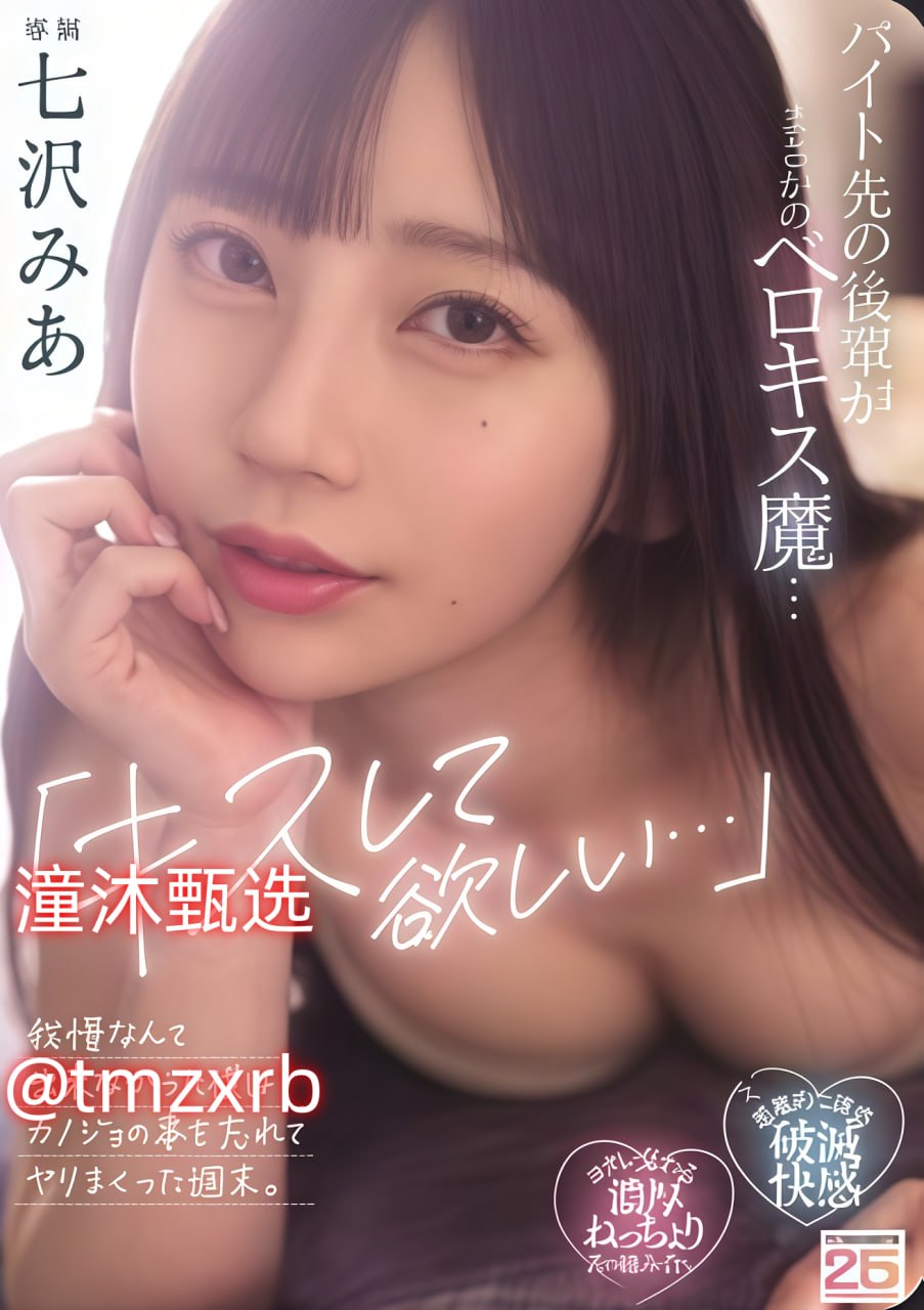 ...尺寸黑人视频,观看体验非凡,不容错过【哔哩哔哩】【bilibili】
